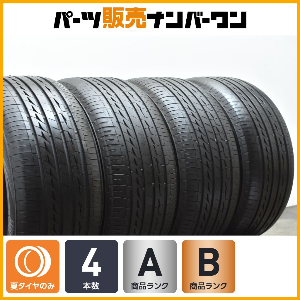 REGNO ブリヂストン レグノ GR-X2 245 45R17 4本 ベンツ W212 W211 Eクラス アウディ 8K A4 4F A6 BCNR33 BNR32 スカイライン GT-R