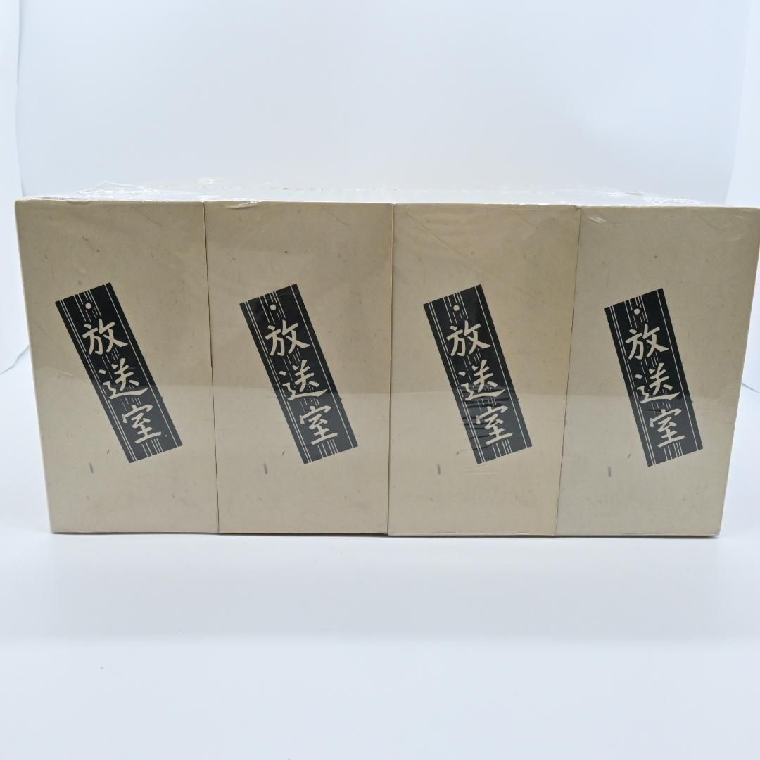 松本人志・高須光聖 放送室1～8 CD まとめ売り 松本人志・高須光聖 放送室1～8 CD まとめ売り - メルカリ