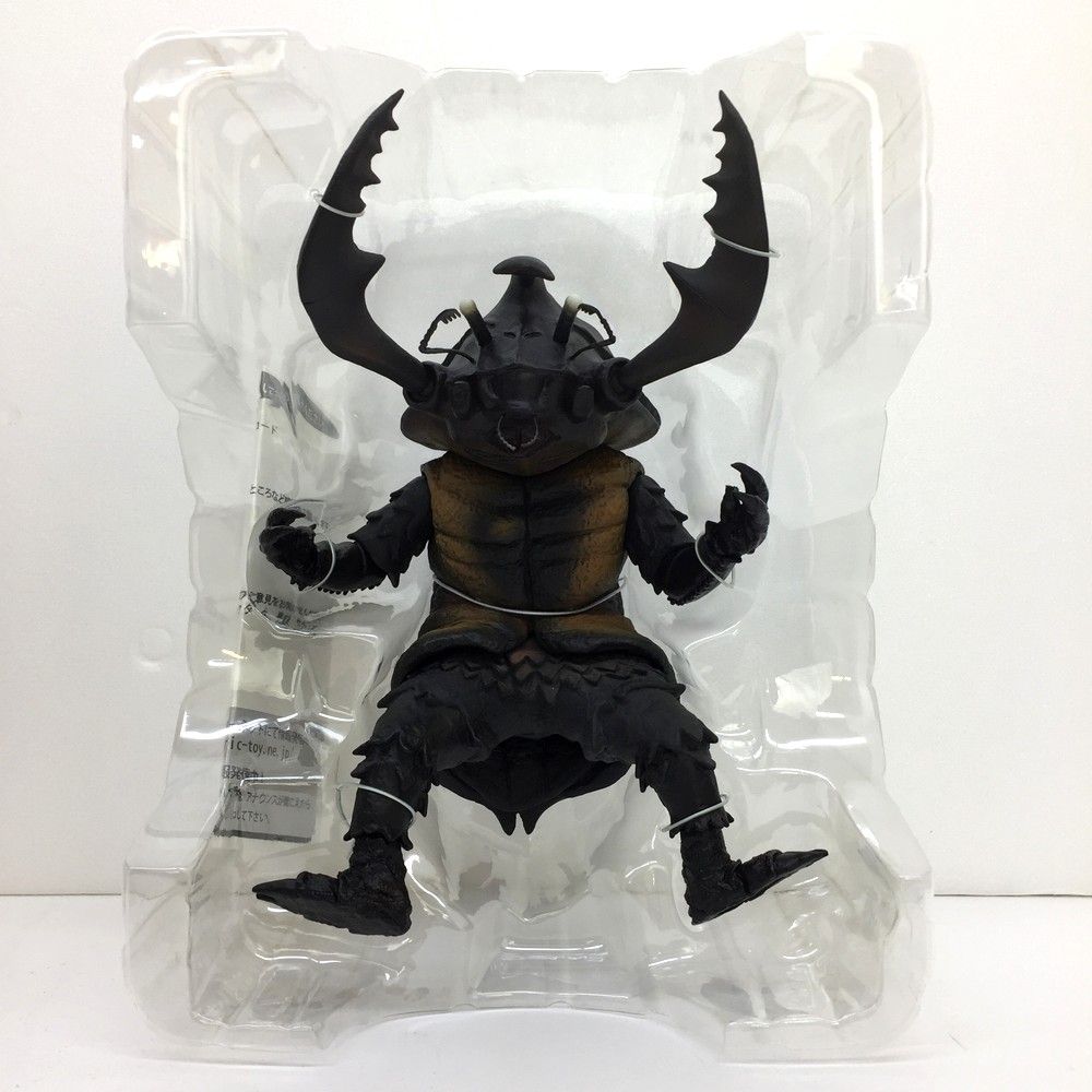 エクスプラス 大怪獣シリーズ ウルトラマン編 磁力怪獣