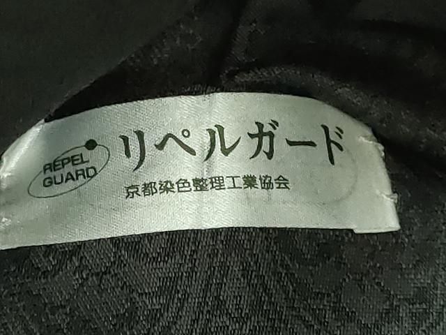 平和屋着物□極上 九寸名古屋帯 唐織 正倉院花丸文 黒地 金糸 逸品  