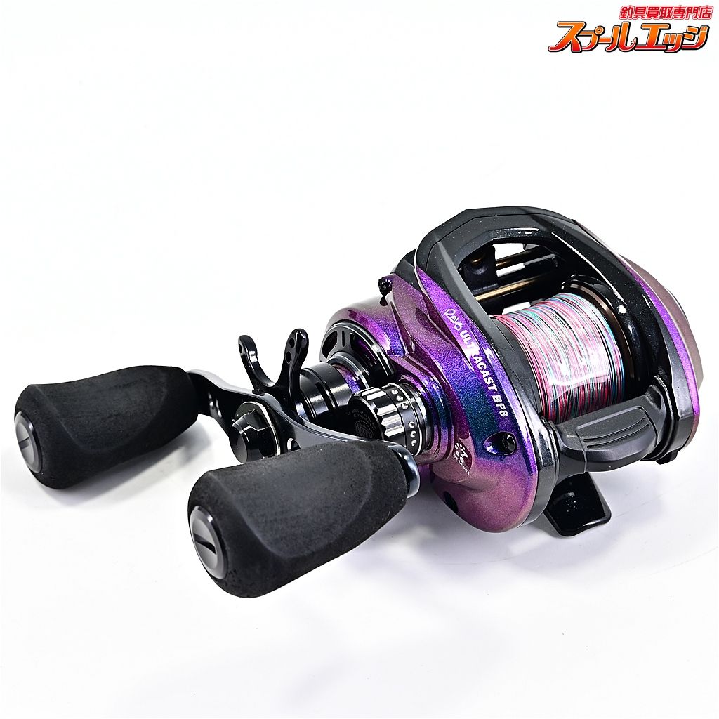 Abu Garcia REVO ULTRACAST BF8 ベイトリール 【公式通販】