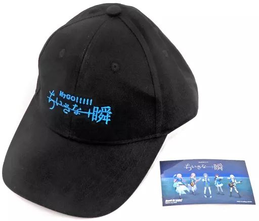 【MyGO!!!!!】14点まとめ売り+ちいさな一瞬ステッカー 中古】グッズセット MyGO!!!!! キャップ＆ステッカーセット 「BanG