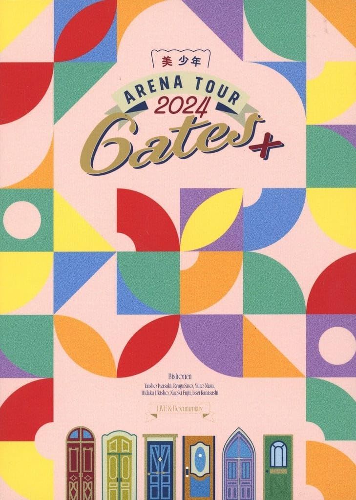美少年　DVD Blu-rayセット Blu-ray】美 少年 ARENA TOUR 2024 Gates+ 美 少年「魔法の夜」（Arena