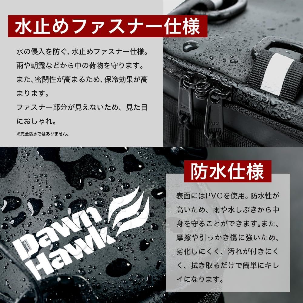 防水 厚断熱材