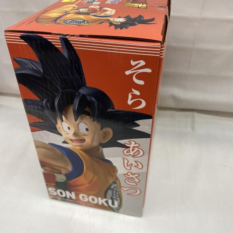 ドラゴンボール超 一番くじ 悟空 悟飯 ラストワン賞 フィギュア (未使用) 一番くじ ドラゴンボールラストワン賞 孫 悟空＆孫悟飯