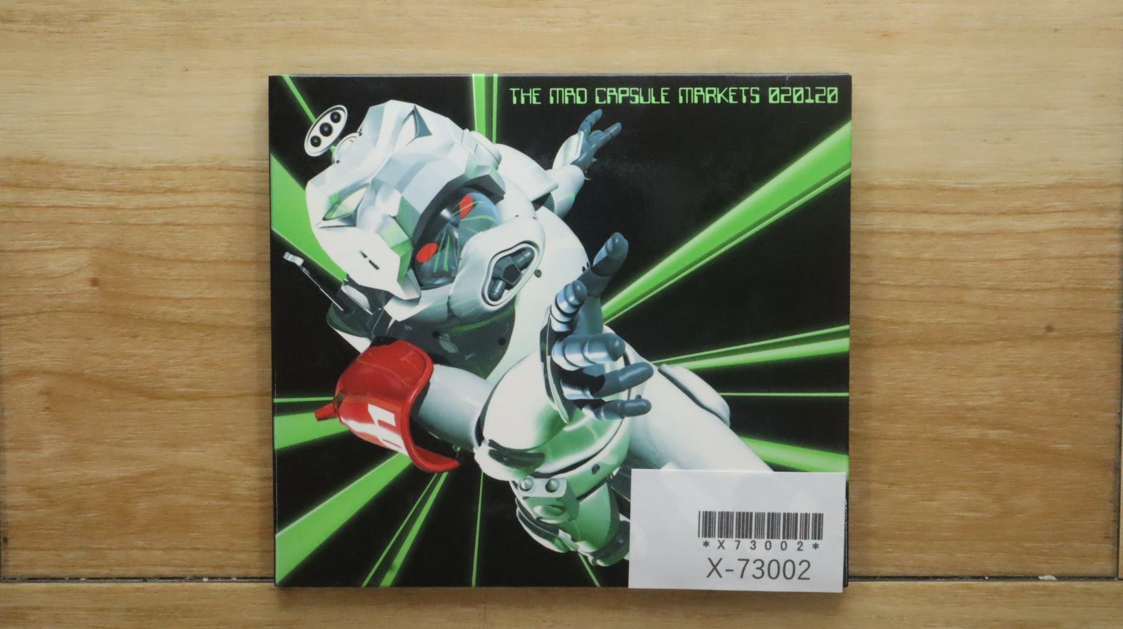 国内盤CD☆ザ・マッド・カプセル・マーケッツ/THE MAD CAPSULE MARKETS