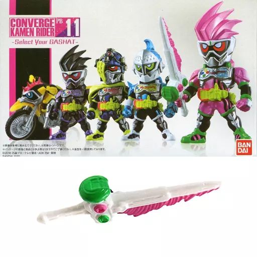 中古】食玩 トレーディングフィギュア CONVERGE KAMEN RIDER