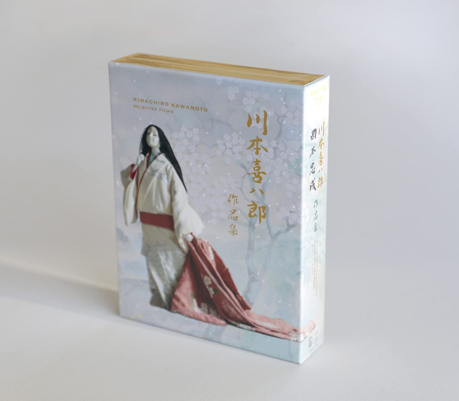 川本喜八郎作品集 Amazon.co.jp: 川本喜八郎作品集 [DVD] : 川本喜八郎: DVD