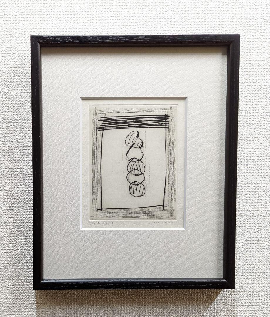 額付】【真作】山中現 YAMANAKA Gen 版画 木版画 作家直筆サイン