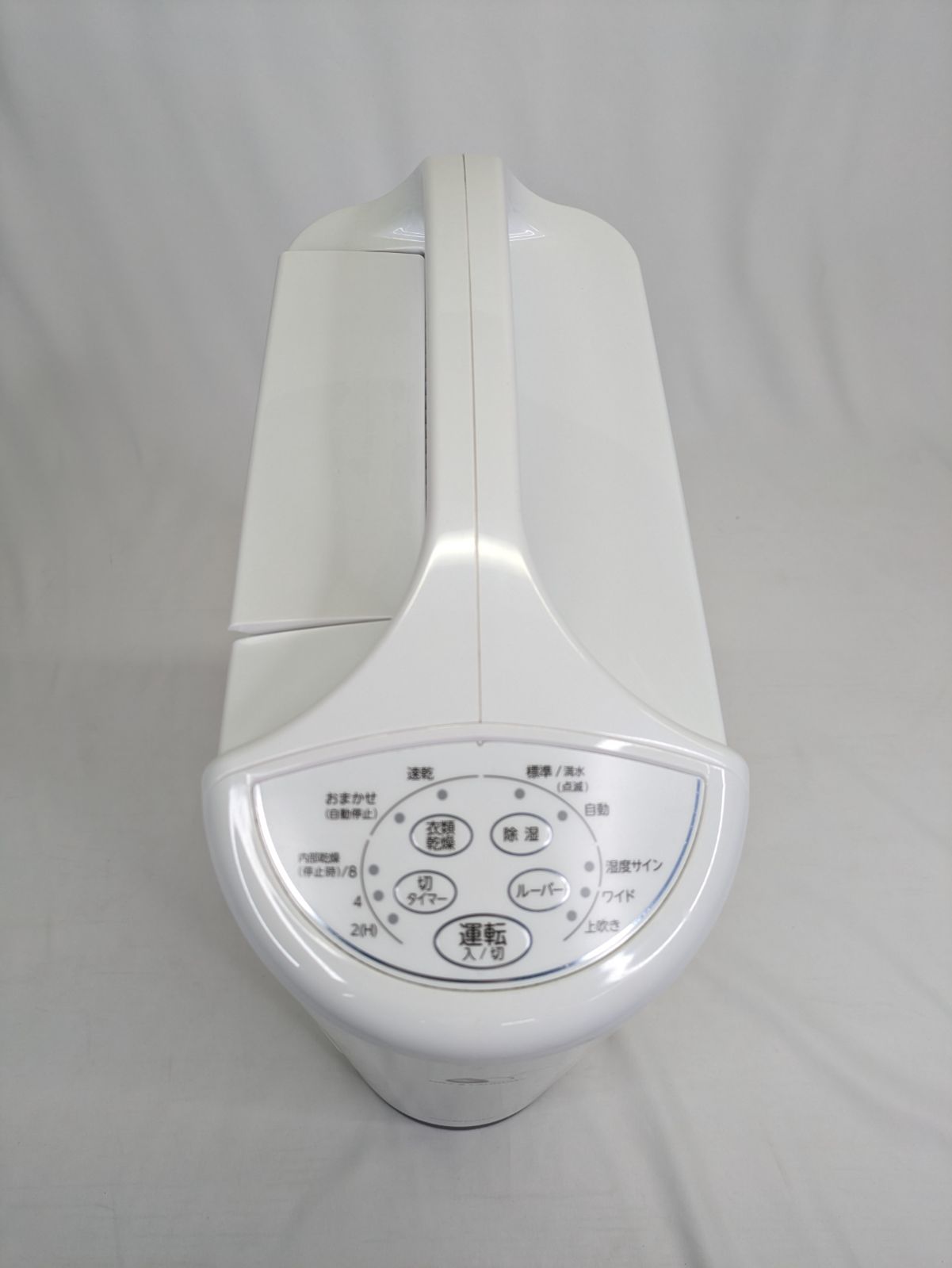 通電確認済み】CORONA・コロナ・CD-S6322・衣類乾燥除湿機・乾燥
