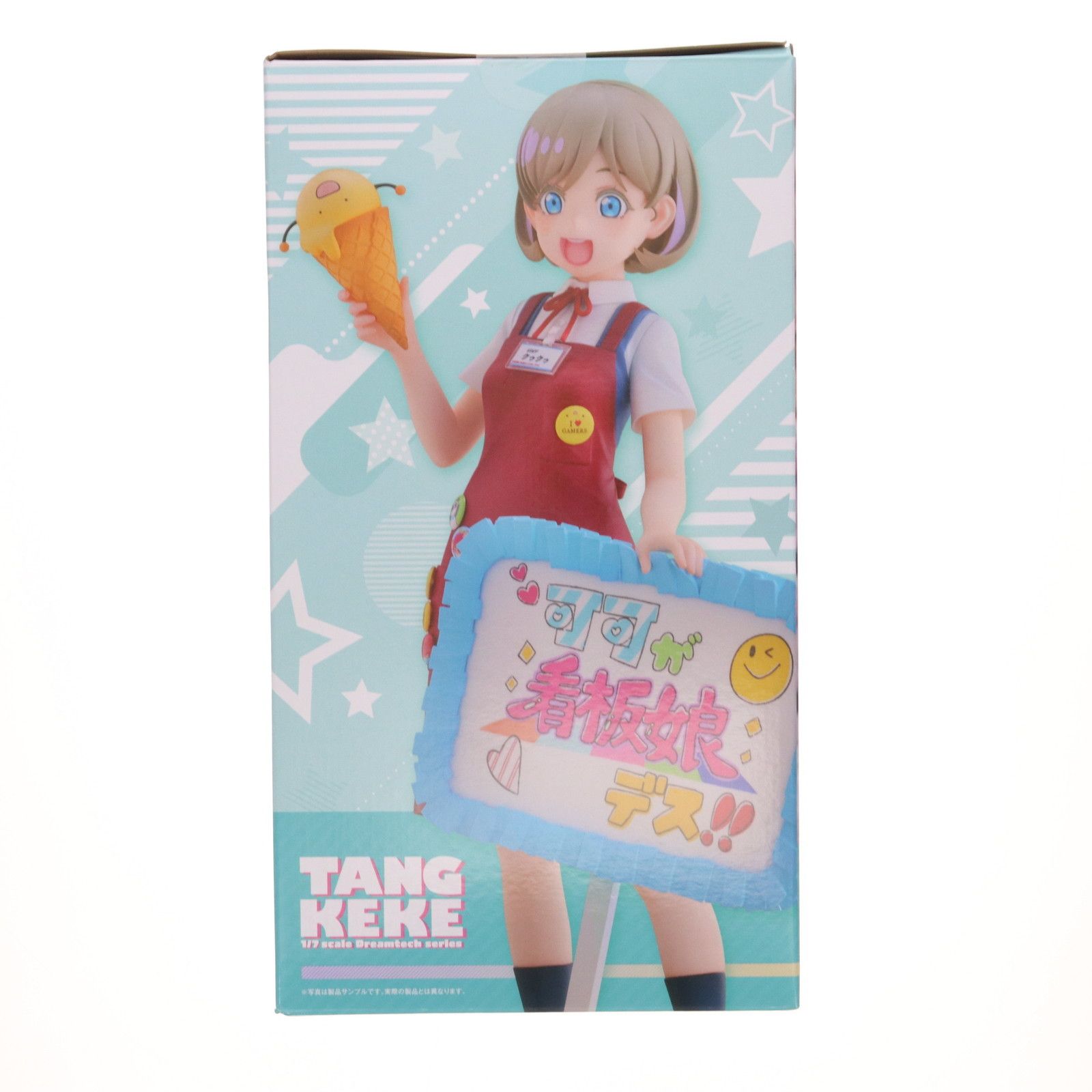 フィギュア ゲーマーズ限定 原宿ゲーマーズ看板娘 唐可可(たんくぅくぅ