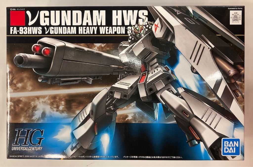 M01-s024 当時物 ゴジラ スチール写真 24枚組 B5サイズ 1993 限定版 高価ホビー・楽器・アート - M01-s024 当時物 ゴジラ スチール
