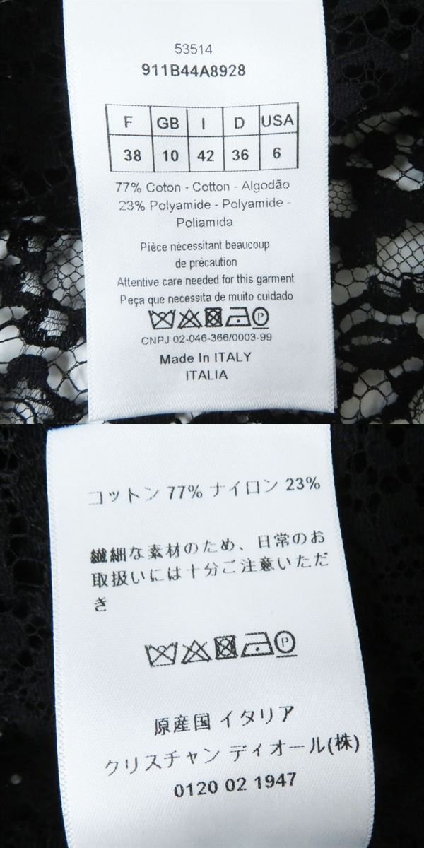 【ドンドン見直し】極美品◎正規品 伊製  クリスチャンディオール 911B44A8928 レディース BEE刺繍 総レース 長袖 　黒 42 ドンドン見直し】極美品◎正規品 伊製 クリスチャンディオール