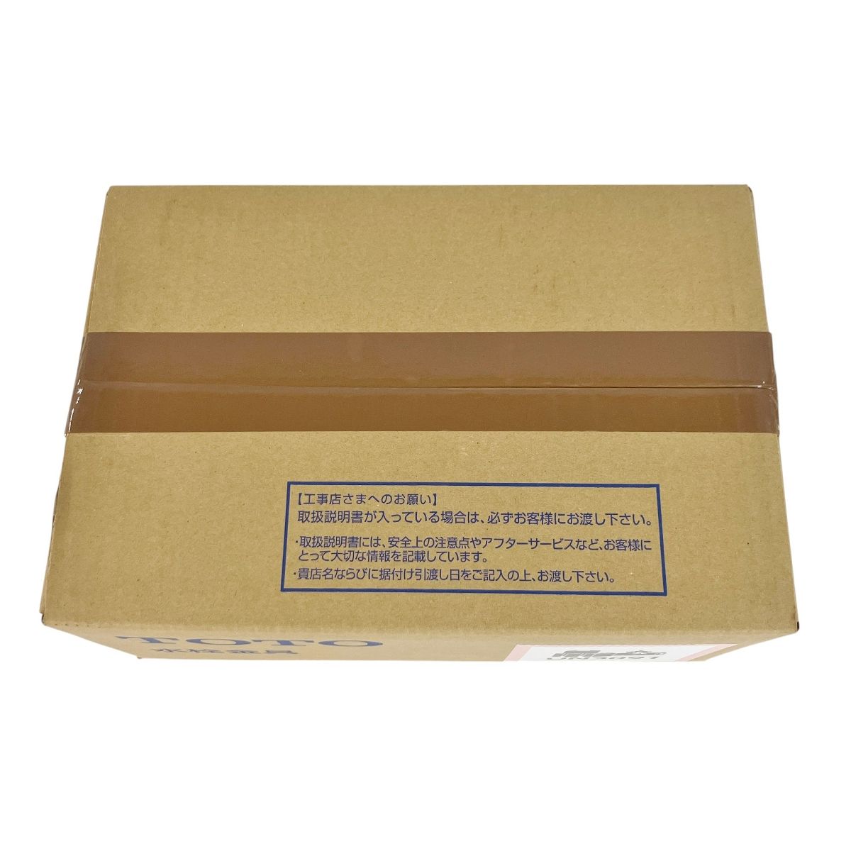水栓金具 壁付サーモ13