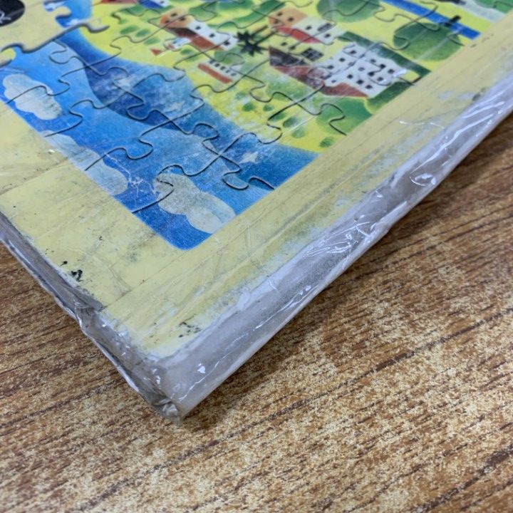 ゼンリン住宅地図
