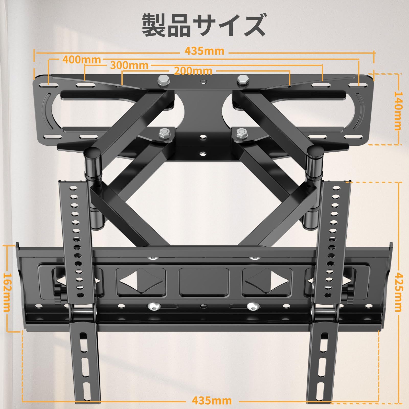 TVSKBT1300LB 65型壁掛け金具 TVSKBT1300LB 65型壁掛け金具 テレビ壁掛け金具 65インチ対応