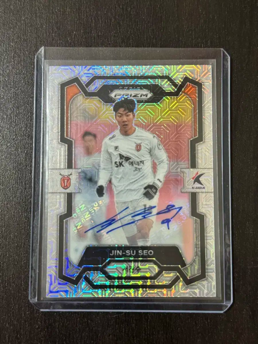Panini パニーニ プリズム ソ ジンスー 25 模造 自動 直筆サイン入り カード