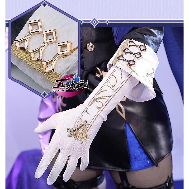 三分妄想 原神 コスプレ クロリンデ 衣装 ※ウィッグ 靴 追加可