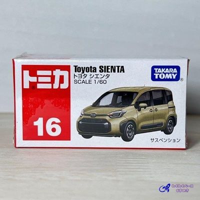 タカラトミー トミカ No.16 トヨタ シエンタ トミカシリーズ