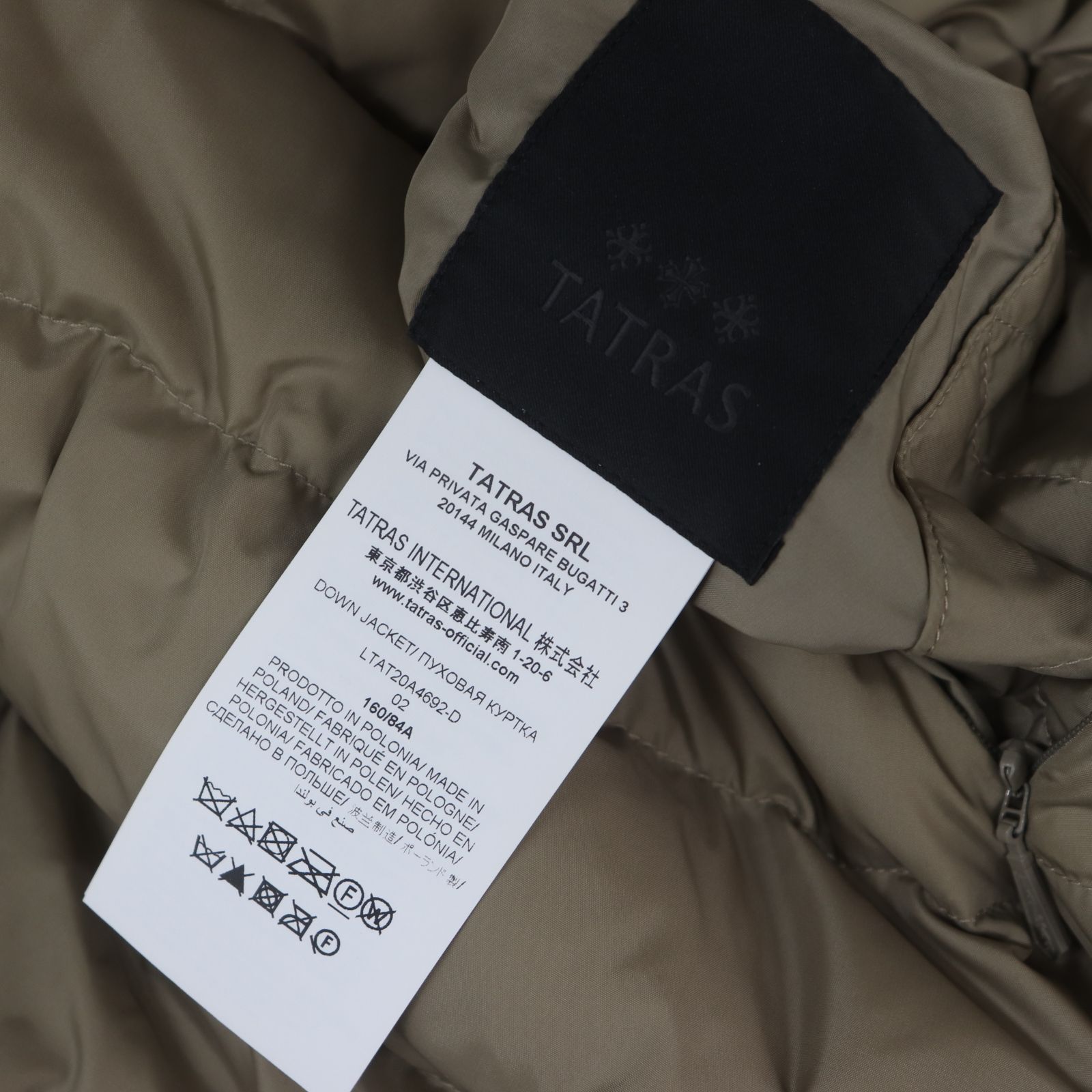 IT8G8FOOZ5HC タトラス マーレ ダウン ジャケット リバーシブル  