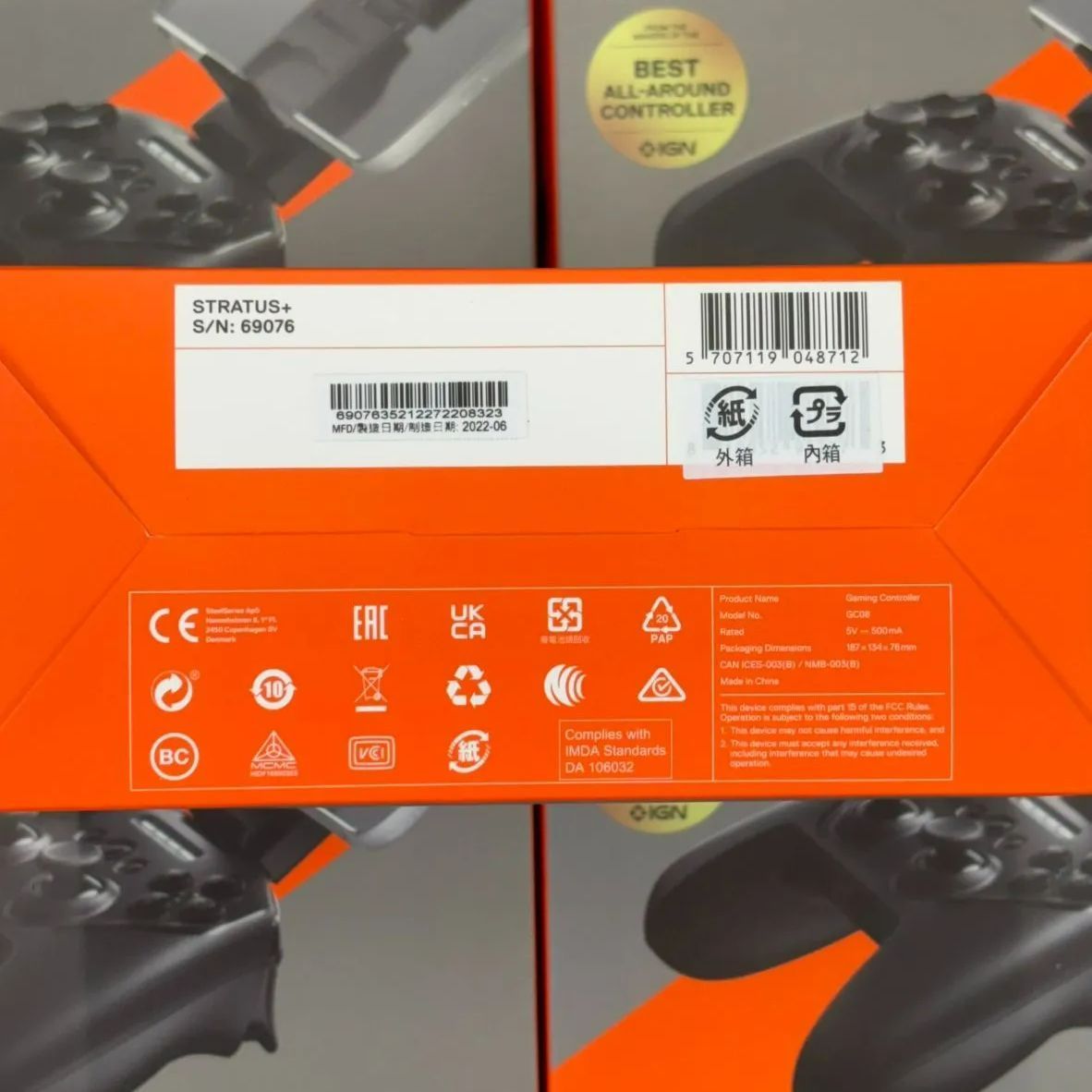 アウトレット品 SteelSeries