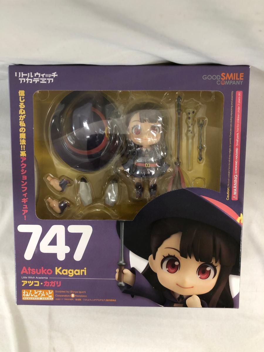 ねんどろいど　747 リトルウィッチアカデミア　アツコ・カガリ ねんどろいど アツコ・カガリ ABS＆PVC塗装済み可動フィギュア