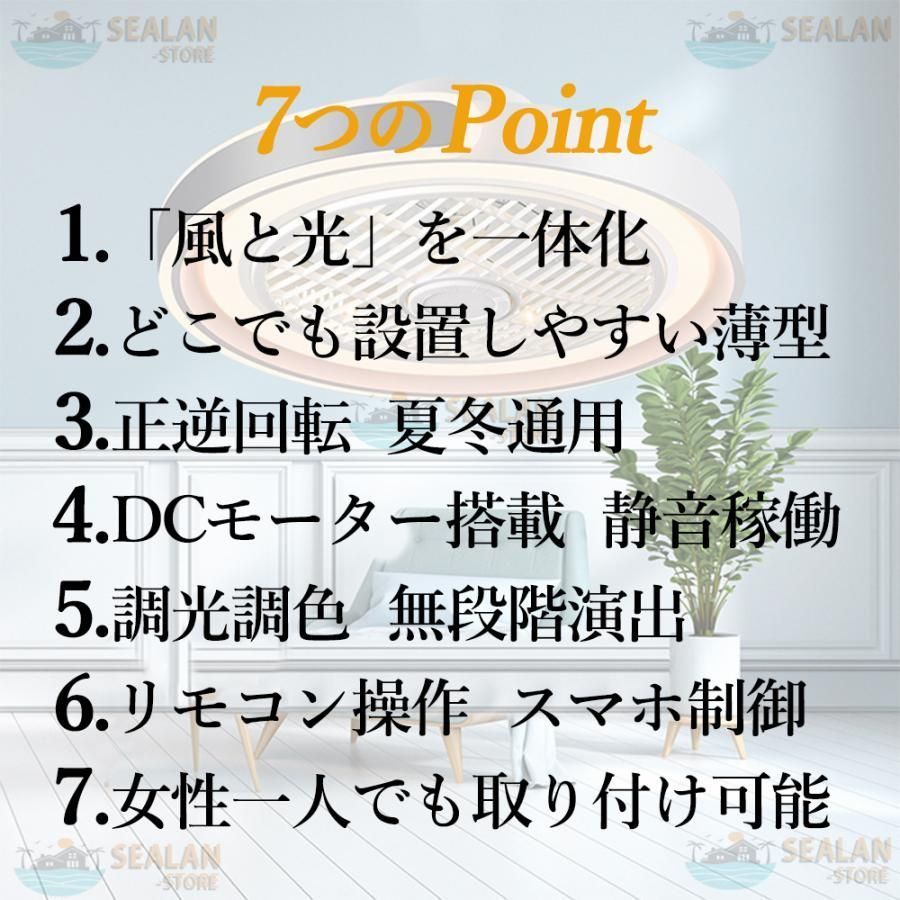8畳 10畳