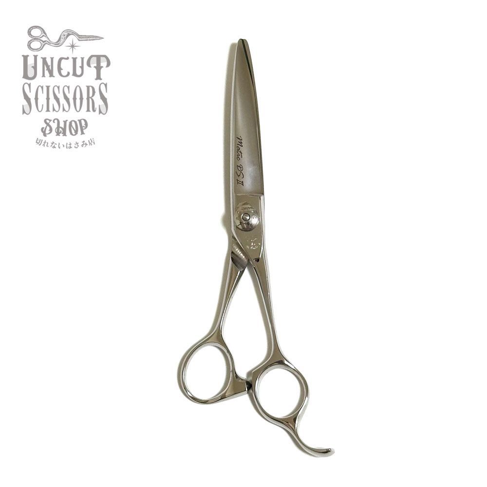 ♥ ナルトシザー NARUTO SCISSOR マチックDSⅡ ハマグリ刃