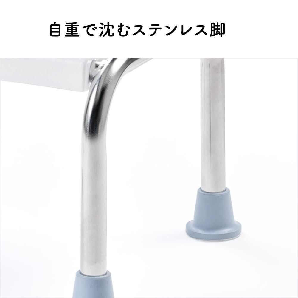 浴槽台