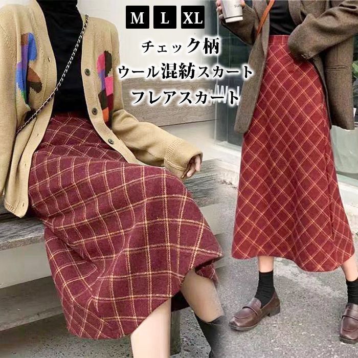 AQUA SCUTUM - Aquascutum(アクアスキュータム) スカート サイズ