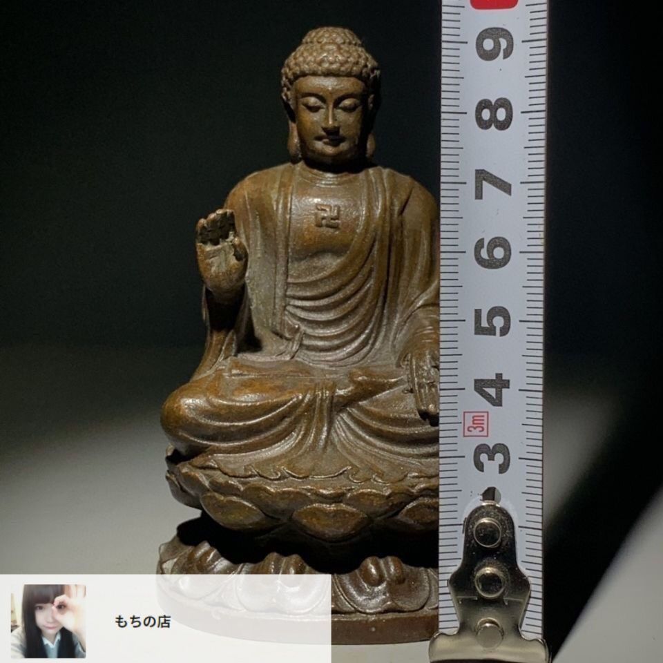 託塔如来仏祖像 釈迦牟尼坐蓮華仏 装飾品 工芸品 美術品 置物 51mPZKu9T5L._UF350,350_QL50_.jpg