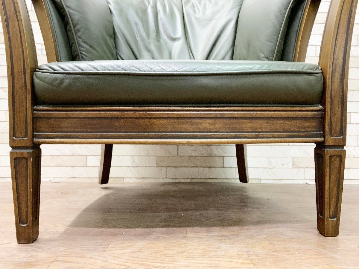 maruni マルニ木工 地中海 ROYAL ロイヤル シャルル 1人掛けソファ