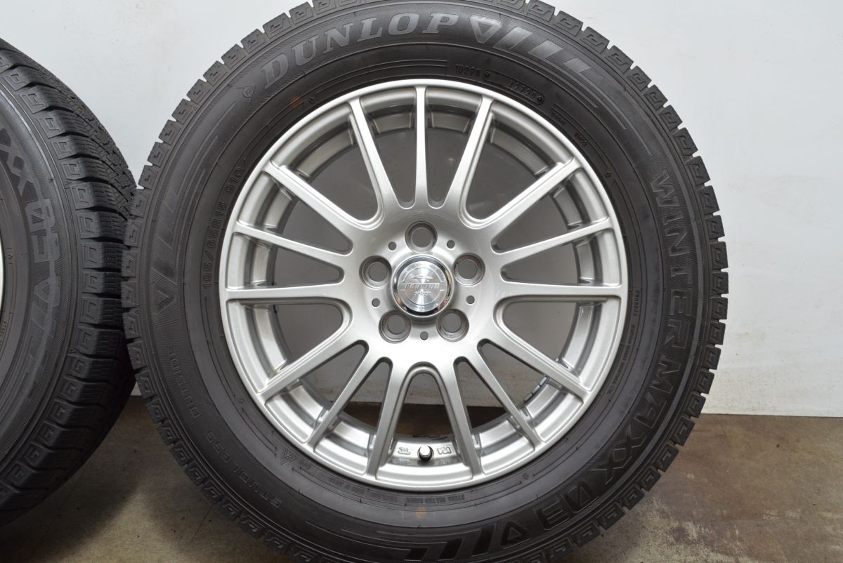 ウェッズ ラブリオン