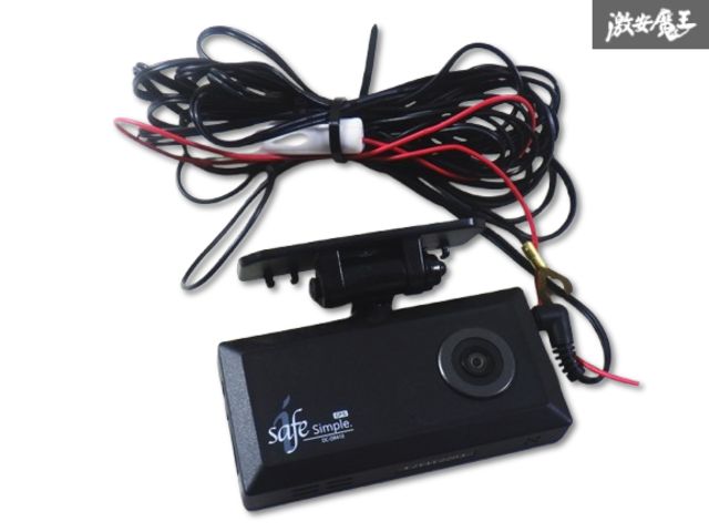 コムテック一体型ドライブレコーダー・DC-DR410 ドライブレコーダー DC