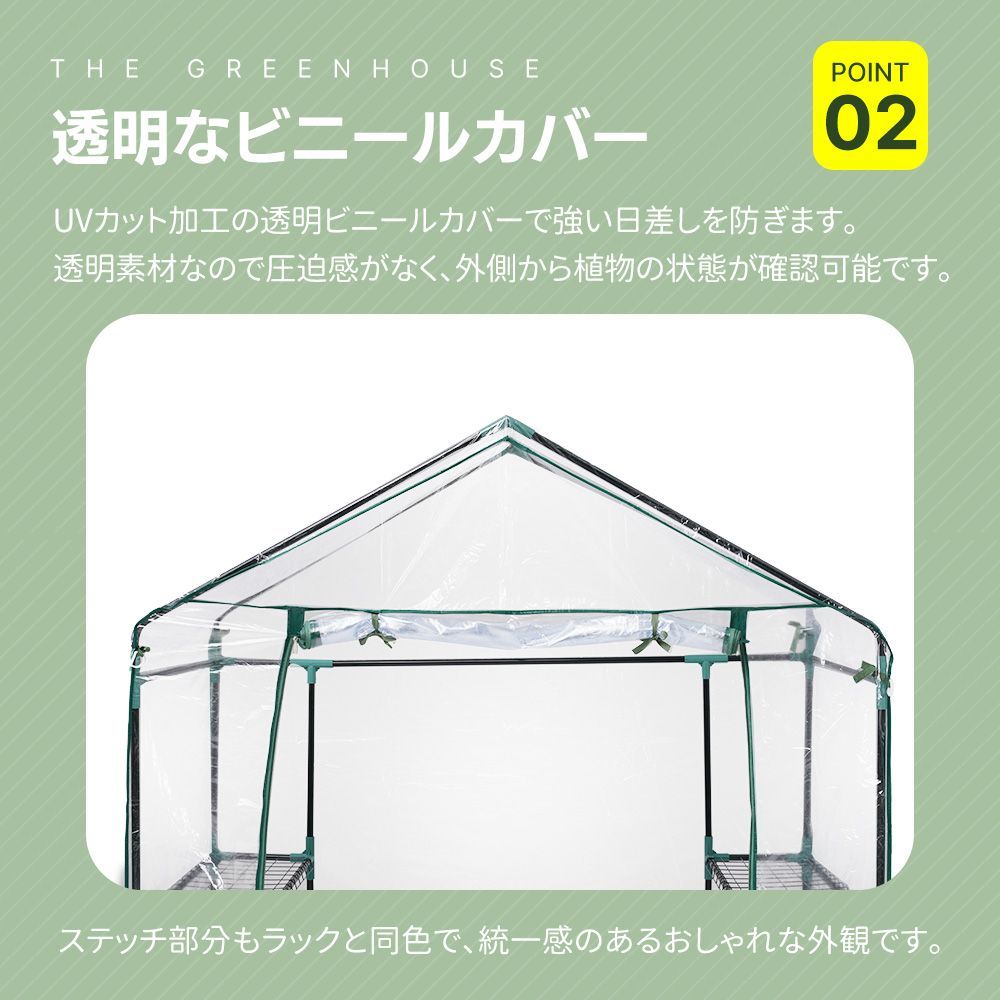 枚カバー付属｜ベランダ用組立式｜家庭菜園