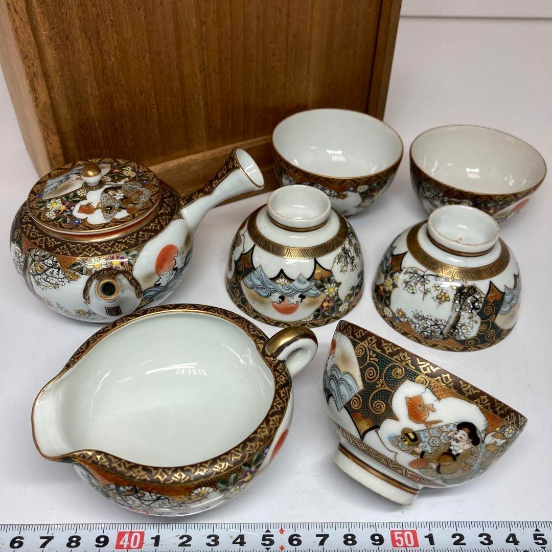 九谷焼 青粒手茶器セット 木 本H5-0721 トサコサ