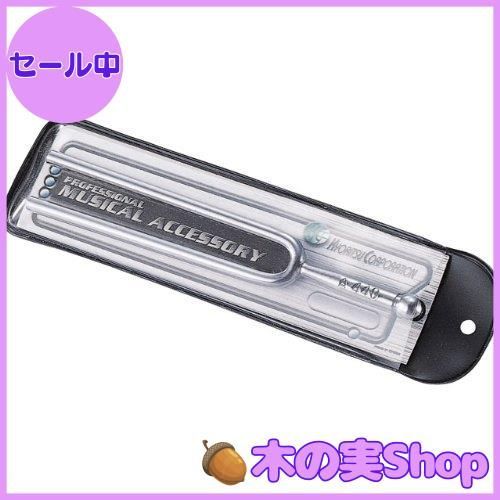 KC スネアバッグ SNC-45（KC KTF500 音叉 (A=440) 濃）