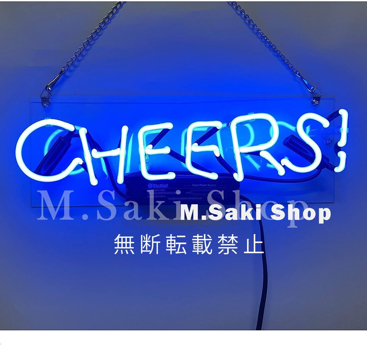 ネオンサイン (CHEERS) NEON SIGN ネオン管 ネオンサイン アートワーク ウォール ビール バー BAR 喫茶 カフェ 照明 店舗装飾 室内装飾 装飾壁 .
