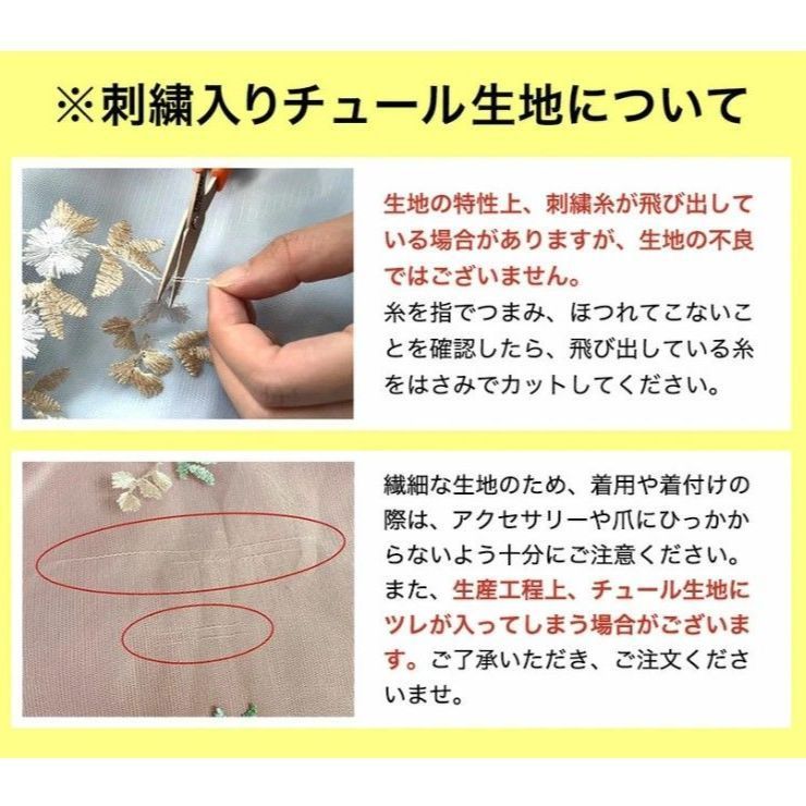 TAK 小学生
