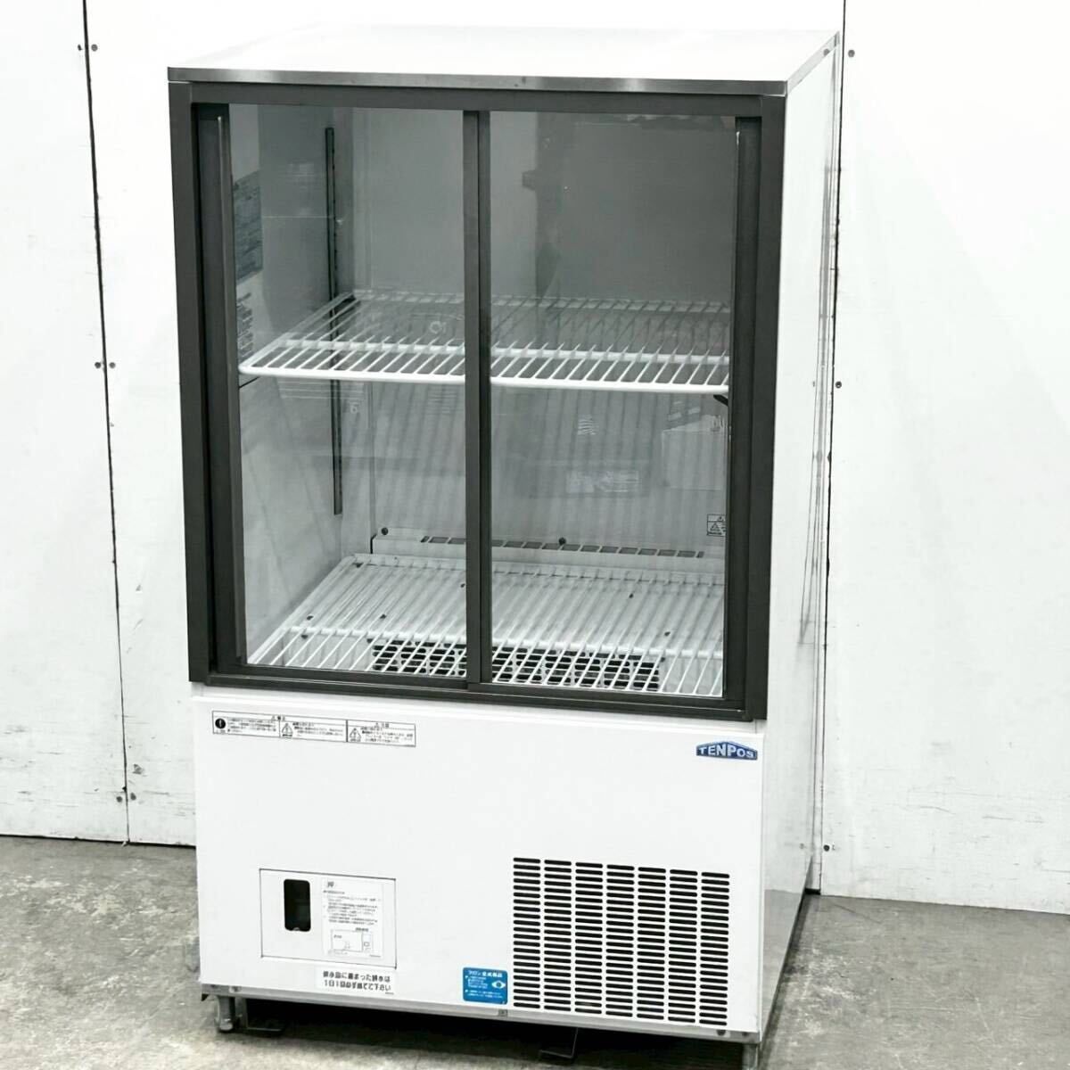 テンポス フクシマガリレイ製 冷蔵ショーケース TBCR-655S W630×D550×H1080 単相100V スライド扉 2025年製 厨房