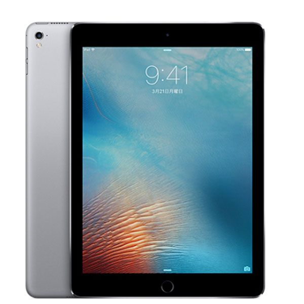 【中古】iPad Pro Wi-Fi 128GB 9.7インチ スペースグレイ A1673 2016年 本体 Wi-Fiモデル ほぼ新品 タブレット アイパッド アップル apple 【送料無料】 ipdpmtm1707
