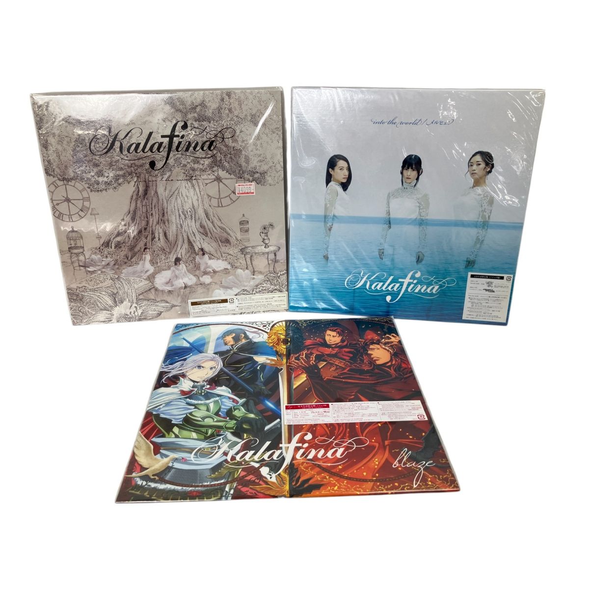 ソニーミュージック Kalafina blaze into the world|メルヒェン far on the water LP レコード 3枚 セット W9953474