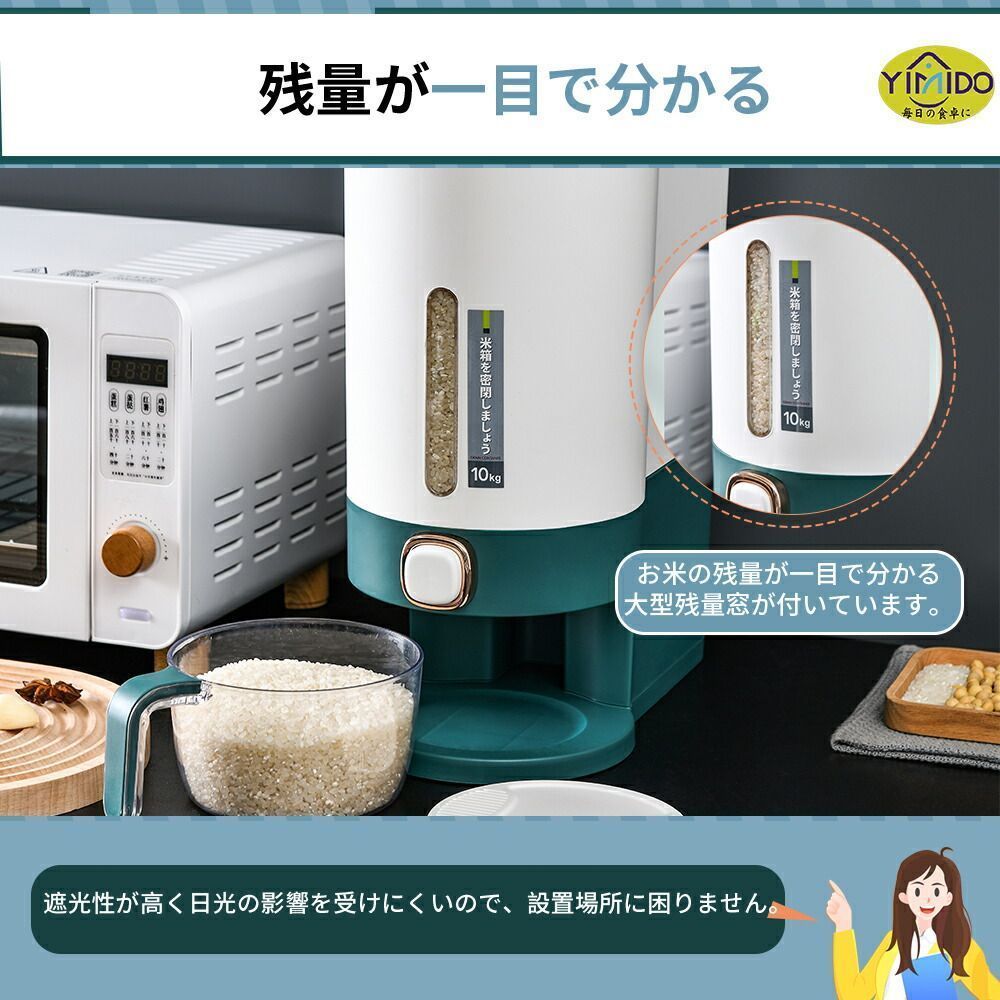 ボタン押しタイプ