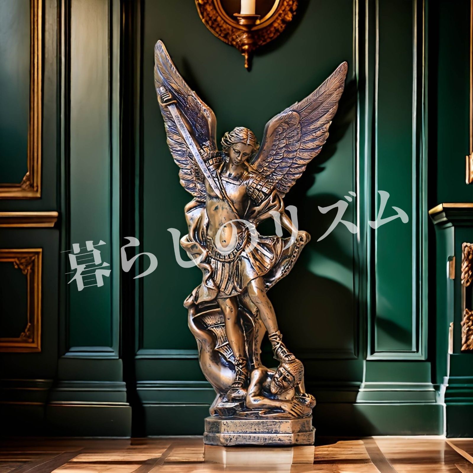 オーナメント サン