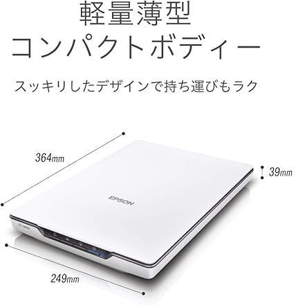 EPSON