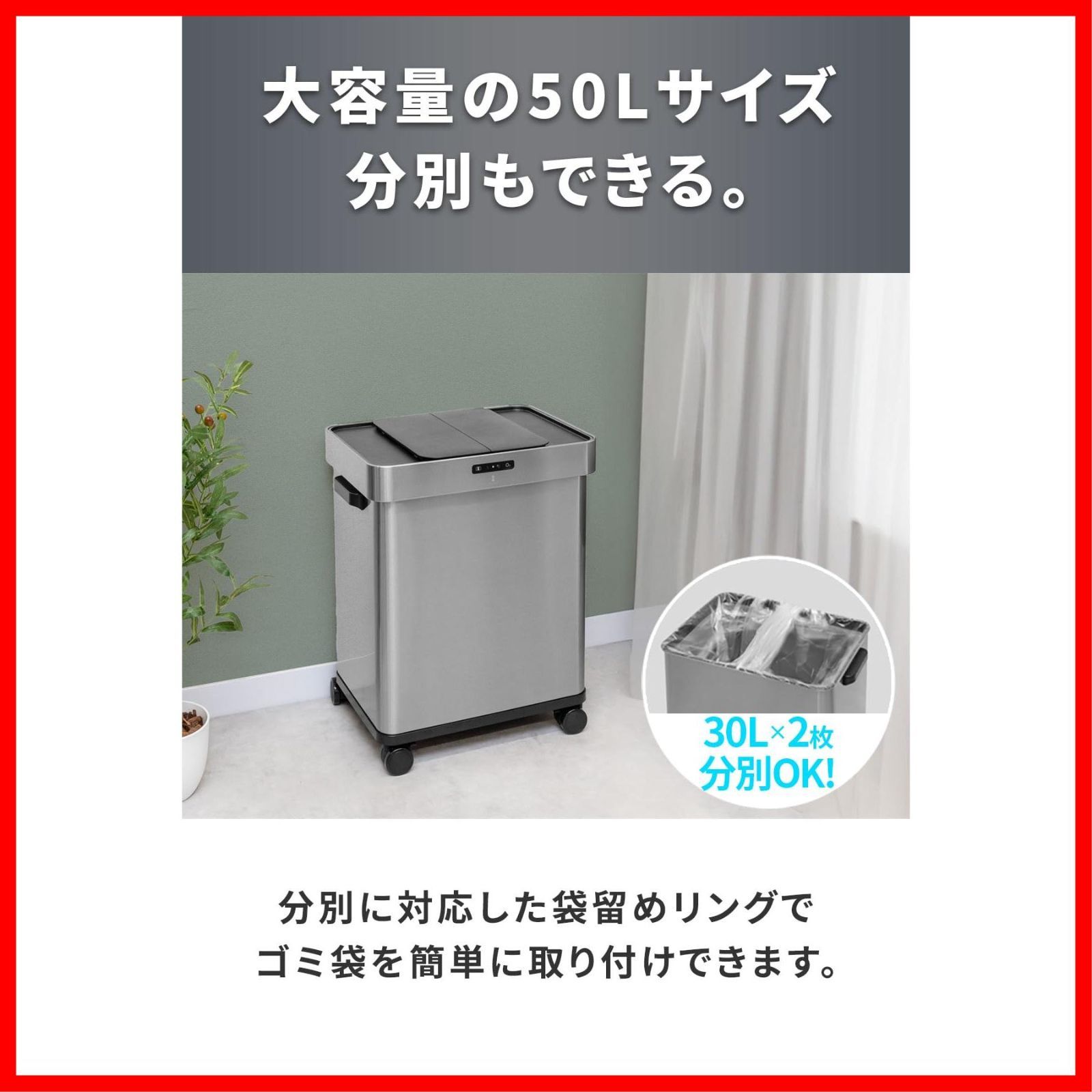 生ごみ