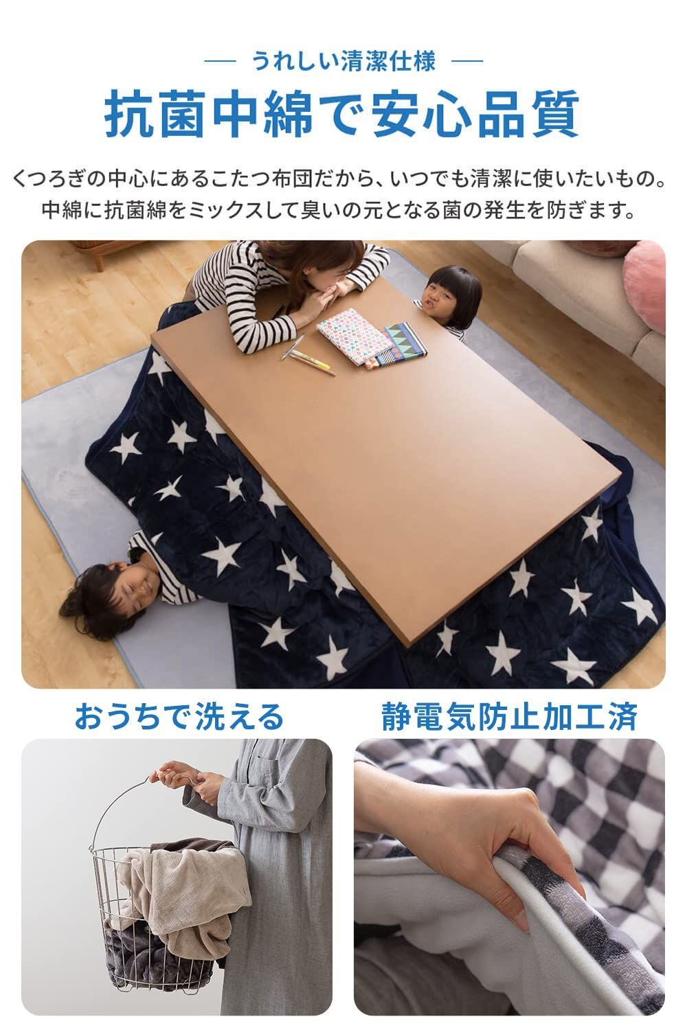 新着商品】抗菌綿入り ) ) ( 正方形 ( 80×80cm 省スペース チェック