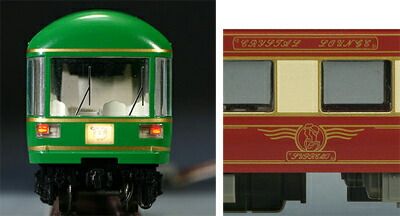 TOMIX 92792 JR 24系25形特急寝台客車（夢空間北斗星）セット トミックス 92792 JR 24系25形特急寝台客車（夢空間北斗星）セット N