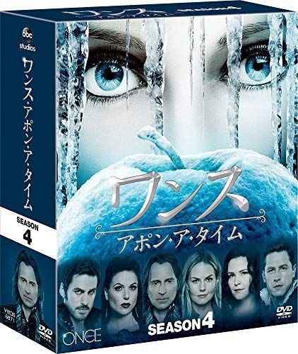 ワンス・アポン・ア・タイム　シーズン4　コンパクト BOX [DVD] ワンス・アポン・ア・タイム シーズン4 コンパクト BOX 中古DVD