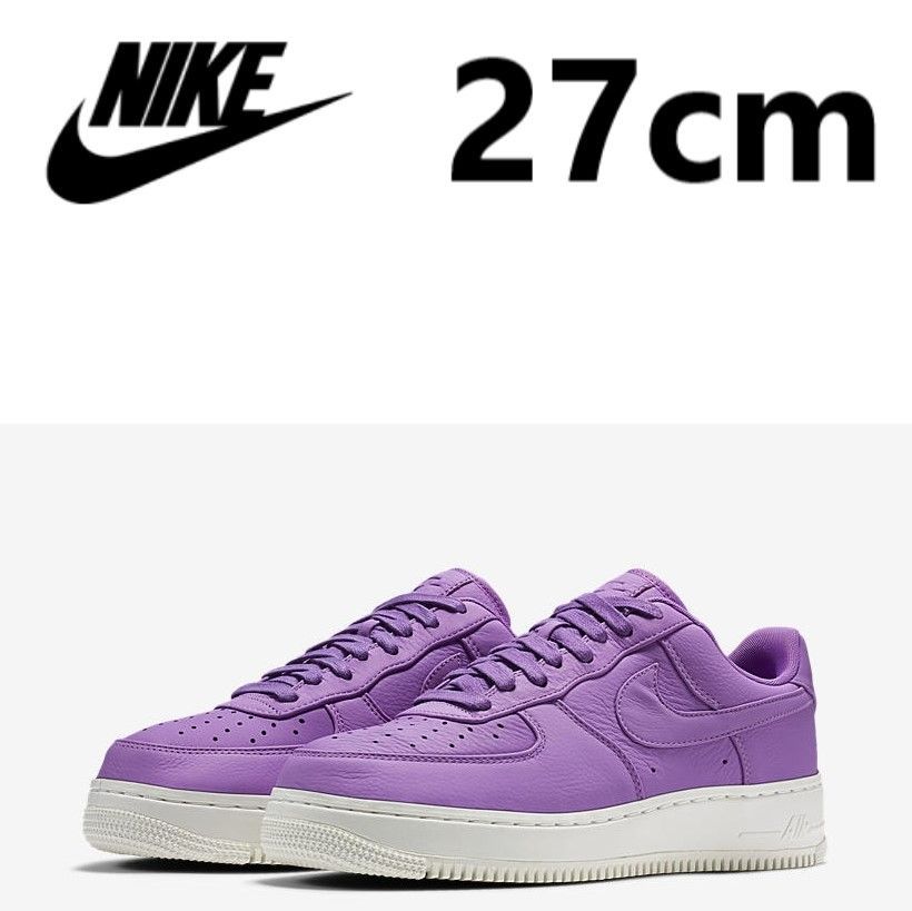 NIKE LAB AIR FORCE 1 LOW ナイキ ラボ エアフォース1 ロー スニーカー  